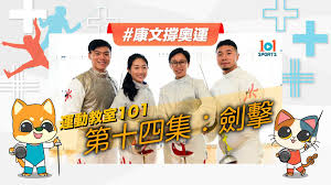 團隊賽事方面，會採用直接淘汰賽制來決定勝負。對賽的 每隊由3位主要劍手組成，另加1位後備劍手。每場比賽以 每局3分鐘及5劍為限，一共9局。3位主要劍手輪流比賽， 先取得45分的隊伍為勝。 至於傷殘人士的輪椅劍擊比賽賽規基本上是相同，同樣有 æ±äº¬å¥§é‹ èŠ±åŠq A ç´… ç¶  ç™½ç‡ˆä»£è¡¨ä»€éº¼ å…©åŠæ‰‹åŒæ™‚äº®ç‡ˆé»žè¨ˆåˆ† çŸ­ç‰‡ 18 13 20210727 ç†±é»ž å³æ™‚æ–°èž æ˜Žå ±æ–°èžç¶²