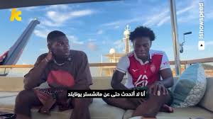 Kooora - News update