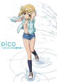 Pico: My Little Summer Story - All About Anime