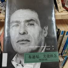 Kevin Nobel Kurniawan (@kevinnobel93) • Фото и видео в Instagram