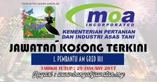 Jawatan kosong 2021 di institut penyelidikan perhutanan malaysia (frim) | permohonan adalah dipelawa daripada warganegara malaysia yang. Jawatan Kosong Di Taman Botani Negara Shah Alam 29 January 2017 Kerja Kosong 2021 Jawatan Kosong Kerajaan 2021