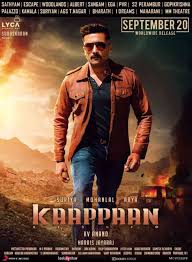 Kaappaan Tamil Movie Download Leaked By Tamilrockers Tamilgun 300mb Movies Updatednewsreport Com