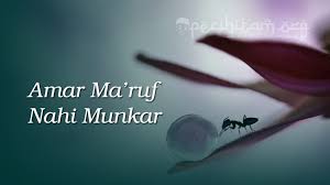 Amar ma'ruf nahi munkar merupakan kajian islam ilmiah yang disampaikan oleh ustadz abu ya'la kurnaedi, lc. Hukum Rukun Syarat Tata Cara Amar Ma Ruf Nahi Munkar Dalam Islam Pecihitam Org