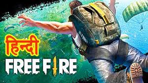 Free Fire Youtube