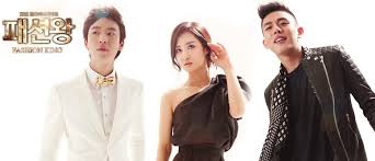 Fashion king (2012) drama 2012 kdrama romance drama mystery drama online free. Fashion King íŒ¨ì…˜ì™• Korean Drama Home Facebook