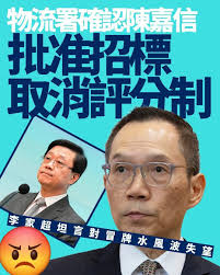 細個玩過次火就算大個左就吾好再玩| Facebook