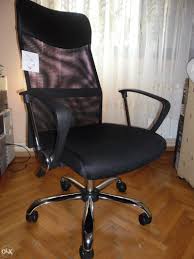 616 kn ~ 82 €. Noc Vjestica Fosil Udovica Stolica Billum Eslisgreat Com