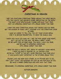 Firstchristmasheavenjpg Jpg 1 582 2 048 Pixels Christmas In Heaven Christmas Poems My First Christmas