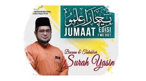 Maklumat asas pendidikan perak apk is a education apps on android. Jabatan Pendidikan Negeri Perak Home Facebook
