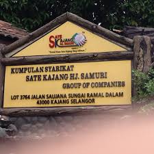 Among other sate kajang haji samuri locations are: Office Sate Kajang Hj Samuri Building