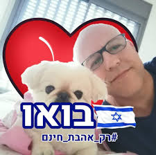מוטיבציה לחיים 🦁 הקבוצה !