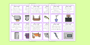 Juego De Tarjetas De Adivinar Que Objeto Domestico Soy