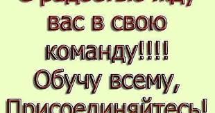 моя страница в одноклассниках вход на мою страницу в одноклассниках Obrashayus Ko Vsem Posetitelyam Moej Stranicy V Poslednee Vremya Vy Chasto Natykaetes Na Nazojlivye Predlozheni Dating Headlines Dummies Book Dating My Daughter