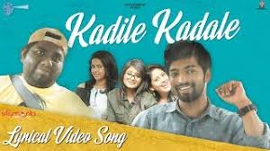 Kadile Kadale Lyrical Video Song Happy Journey Movie Viva Harsha Bharath Sashi Kiran Musical Youtube Happy journey is a popular marathi movie which you can watch on yupptv india movies. kadile kadale lyrical video song happy journey movie viva harsha bharath sashi kiran musical