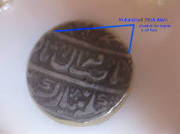 Image result for Coins of the Mughal Empire