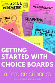 Free Choice Boards 101 Email Series Third Grade Lesson Plans Elementary Learning Math About Me