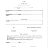 Here are some important facts about the small claims court no lawyer is allowed to represent either the claimant or defendant, unless it is a registered company (order 93, rule 7). 1