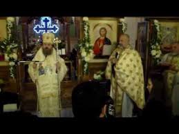 Hram Serban Voda Sf Cuv Paisie De La Neamt 15 11 2014 Youtube Soul On Fire