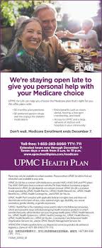 Thursday November 14 2019 Ad Upmc Health Plan Medicare Program Observer Reporter