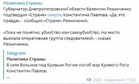 We did not find results for: Zbyw7tcvkzyj8m