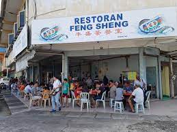 Emperor ling tian is a manga/manhwa/manhua in (english/raw) language, action series is written by updating this comic is about. Restoran Feng Sheng Taman Chi Liung Klang