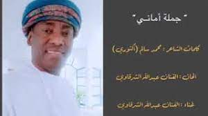 الخدامات العامة كلية اربد الجامعية كلية الأعمال كلية الأميرة رحمة الجامعية كلية الأميرة عالية الجامعية كلية الامير عبدالله بن غازي للاتصالات وتكنولوجيا المعلومات كلية الحصن. Ø¬Ø¯ÙŠØ¯ Ø§Ù„ÙÙ†Ø§Ù† Ø¹Ø¨Ø¯Ø§Ù„Ù„Ù‡ Ø§Ù„Ø´Ø±Ù‚Ø§ÙˆÙŠ Youtube