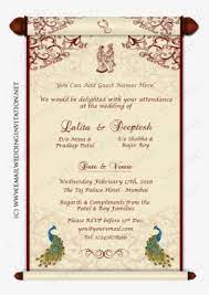 Find content updated daily for wedding card online. Wedding Card Designs Editing Online Beautiful Single Email Wedding Card Designs Transparent Png 536x761 Free Download On Nicepng