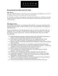 Help Desk Resume No Experience Best Resume Examples