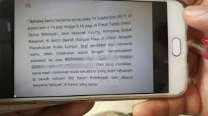Kabinet malaysia bersetuju untuk memansuhkan hukuman mandatori gantung sampai mati ke atas pesalah dadah. Tragedi Kebakaran Tahfiz Dua Remaja Didakwa Membunuh Hukuman Mati Mandatori Jika Sabit Kesalahan