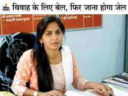 Pinky meena dance program rajsthani airts jaipur. Sdm Pinky Meena Gets Interim Bail After 29 Days High Court Granted Bail For Marriage On 16 February She Was Trap In Dausa By Acb 29 à¤¦ à¤¨ à¤¸ à¤œ à¤² à¤® à¤¬ à¤¦