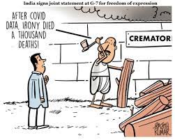 These cartoon g string are breathable and available in many different styles. Dh Toon Irony Died A Thousand Deaths At G7 Summit As India Signed Freedom Of Expression Pact Deccan Herald