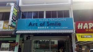 Hanging out in penang is very convenient, there are shopping malls/bars/restaurants anywhere within 5min drive. We Dr Lee Kim Siea Plastic Cosmetic Surgery Clinic Facebook