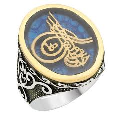 Osmanli Tugrali Yuzuk 139 90 Tl Yuzuk Sitesi Yuzuk Gumus Gumus Yuzuk