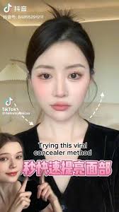 9 ideas de ESTILO DOUYING DE COLOR para guardar hoy