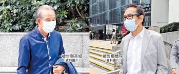 法官指鄧懷琛7.21案指揮角色 刑期比參與暴動更重 july 14, 2021; 7 21æš´å‹•è¢«å'Šæ±‚æƒ…ç¨±æ‹¿æ£è‡ªä¿å®˜æ‹'æŽ¥ç´ æ™´å ± æ¸¯èž è¦èž D210715