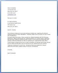 Maybe you would like to learn more about one of these? Design Assistant Cover Letter No Experience July 2021