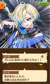 Pixiv is an illustration community service where you can post and enjoy creative work. ãƒ­ã‚¹ãƒˆã‚¦ã‚§ã‚¶ãƒ¼ã‚³ãƒ¼ãƒ‰ãŒã‚¬ãƒã§é¢ç™½ã‹ã£ãŸ ã‚¹ãƒˆãƒ¼ãƒªãƒ¼æ„Ÿæƒ³ ç™½çŒ«ãƒ¬ã‚³ãƒ¼ãƒ‰