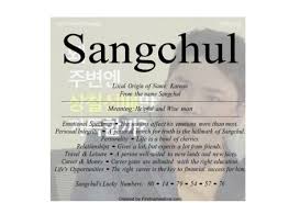Meaning Of The Korean Male Name Sangchul Means Helpful And Wise Namemeans Net Name Inspiration Names With Meaning Names