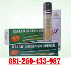 Hasil gambar untuk hajar jahanam asli