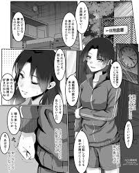 Kamiya Hentai - Best Free Porn Hentai Fandom