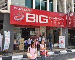 Alpro alliance sdn bhd, 6, jalan sri permaisuri 9, bandar sri permaisuri, 56000 cheras, kuala lumpur. Big Pharmacy Sri Petaling Kuala Lumpur å¤§è¥¿è—¥æˆ¿ Pharmacy Kuala Lumpur
