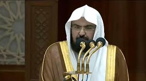 Al sudais is the leading imam of the grand mosque in the islamic city of mecca. Ø®Ø·Ø¨Ø© Ø§Ù„Ø³Ø¯ÙŠØ³ Ù…Ù† Ù…Ù†Ø¨Ø± Ø§Ù„Ø­Ø±Ù… ØªØ«ÙŠØ± Ø±Ø¯ÙˆØ¯ ÙØ¹Ù„ ÙˆØ§Ø³Ø¹Ø© Ù…ØºØ±Ø¯ÙˆÙ† ÙŠÙ…Ù‡Ø¯ Ù„Ù„ØªØ·Ø¨ÙŠØ¹ Ù…Ø¹ Ø¥Ø³Ø±Ø§Ø¦ÙŠÙ„ ÙÙŠØ¯ÙŠÙˆ