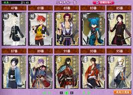 Maybe you would like to learn more about one of these? åˆ€å‰£ä¹±èˆž å¤§å¤ªåˆ€ã¨å¤ªåˆ€ä»¥å¤–ã¯ã»ã¼ã‚³ãƒ³ãƒ— æ–‡è—pierrot