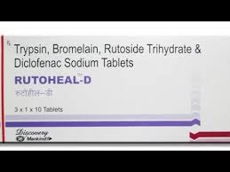 Rutoheal d tab tablet contain bromelain, trypsin, rutoside trihydrate as generic. à¤œà¤–à¤® à¤œà¤² à¤¦ à¤¸ à¤– à¤¨ à¤• à¤¦à¤µ à¤œ à¤¨ à¤• à¤¸ à¤– à¤¨ à¤¹ Rutoheal D Tablet In Hindi Urdu Youtube