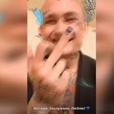 Алишер моргенштерн (alisher morgenstern), morgi, 1st july, lil president, lil yung president, deenes mc, mamavirgin, lil palm, and lil morgenshtern. Morgenshtern Nahuj Igru Snippet By Snippety Morgenshterna