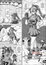 Bulma E Hentai Galleries image 159047 | wallpapers1.ru