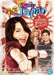 Like many others, she found it difficult to escape the long shadow of icarly, and word of a revival hit. Igo To Japan Wikipedia