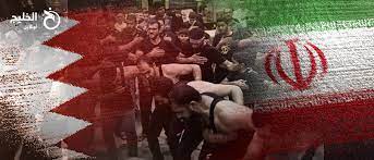 يواصل منتخب البحرين مشواره نحو تحقيق حلم التواجد في كأس العالم عندما يستضيف نظيره منتخب إيران اليوم 7 يونيو تحت أضواء استاد البحرين الوطني في الرفاع، في إطار مواجهات المجموعة الثالثة في الدور الثاني من تصفيات قارة. Ø¥ÙŠØ±Ø§Ù† ÙˆØ§Ù„Ø¨Ø­Ø±ÙŠÙ† 4 Ø¹Ù‚ÙˆØ¯ Ù…Ù† Ø§Ù„ØªØ±Ø¨ Øµ ÙˆØ§Ù„Ø§ØªÙ‡Ø§Ù…Ø§Øª Ø§Ù„Ù…Ø³ØªÙ…Ø±Ø© Ø§Ù„Ø®Ù„ÙŠØ¬ Ø£ÙˆÙ†Ù„Ø§ÙŠÙ†