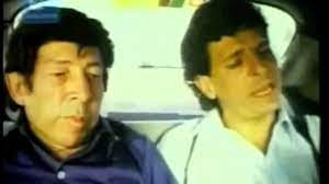 Juan Camaney Tun Tun Alfonso Zayas