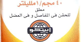 ما قاله ابن سيرين في خير رؤية الجماع في المنام. Ø±Ø¤ÙŠØ© Ø§Ù„Ø¹Ø±Ø§ÙØ© ÙÙŠ Ø§Ù„Ù…Ù†Ø§Ù… Ù„Ø§Ø¨Ù† Ø´Ø§Ù‡ÙŠÙ† ÙˆÙ„Ø§ Ø¨Ù† Ø³Ø±ÙŠÙ† Worabia